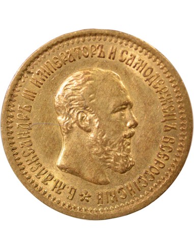 Russie Tsar Alexandre III 5 rouble Or 1889 Saint-Petersbourg