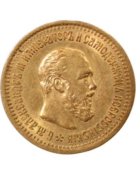 Russie Tsar Alexandre III 5 rouble Or 1889 Saint-Petersbourg
