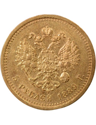 Russie Tsar Alexandre III 5 rouble Or 1889 Saint-Petersbourg