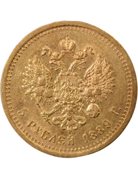Russie Tsar Alexandre III 5 rouble Or 1889 Saint-Petersbourg