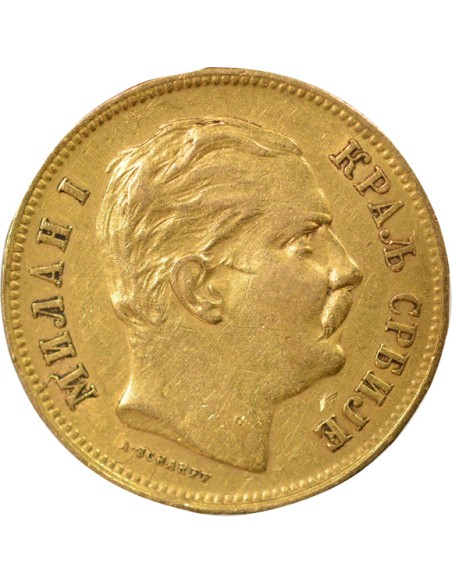 Roi Type 1 20 dinara Or 1882 A Vienne