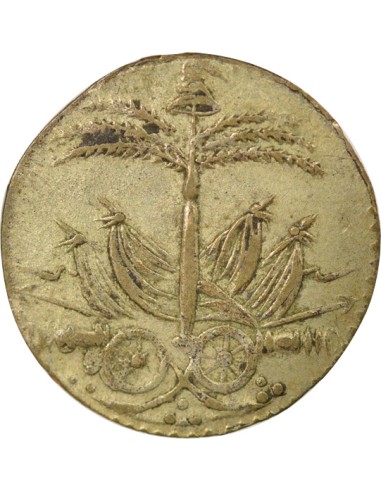 Haïti 25 centimes Argent 1815