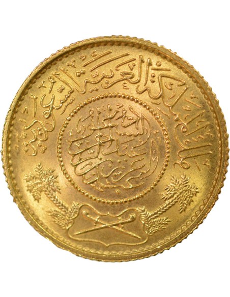 dernier Shah d´Iran 1 pahlavi Or 1969