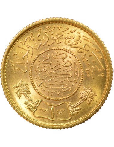 Iran Mohammed Reza Pahlavi