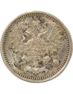 Russie Tsar Alexandre III 5 kopeks Argent 1889 Saint-Petersbourg 2