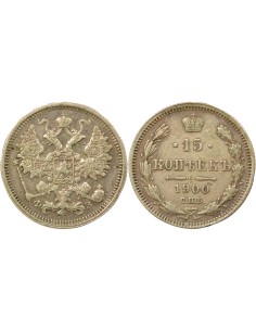 Russie Nicolas II 15 kopeks Argent 1900 Saint-Petersbourg