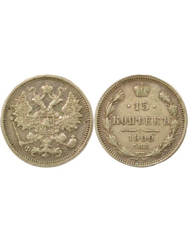 Russie Nicolas II 15 kopeks Argent 1900 Saint-Petersbourg