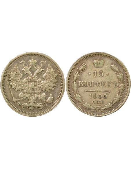 Russie Nicolas II 15 kopeks Argent 1900 Saint-Petersbourg