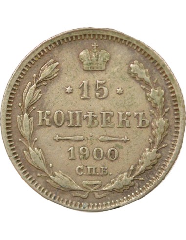 Russie Nicolas II 15 kopeks Argent 1900 Saint-Petersbourg
