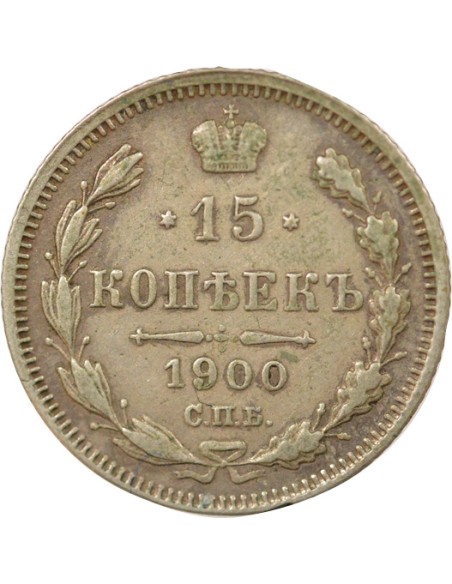 Russie Nicolas II 15 kopeks Argent 1900 Saint-Petersbourg