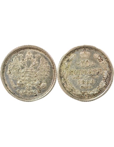 Russie Tsar Alexandre III 10 kopeks Argent 1888 Saint-Petersbourg