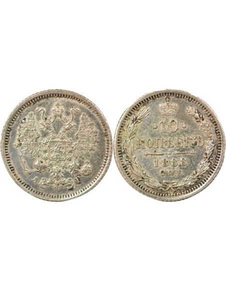 Russie Tsar Alexandre III 10 kopeks Argent 1888 Saint-Petersbourg