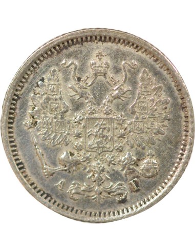 Russie Tsar Alexandre III 10 kopeks Argent 1888 Saint-Petersbourg