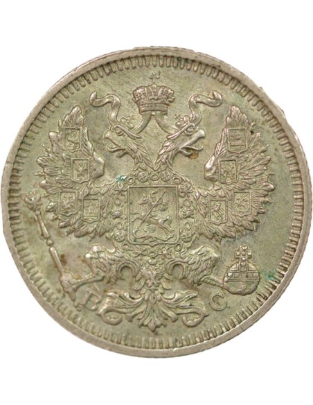 Russie Nicolas II 20 kopeks Argent 1913 Saint-Petersbourg