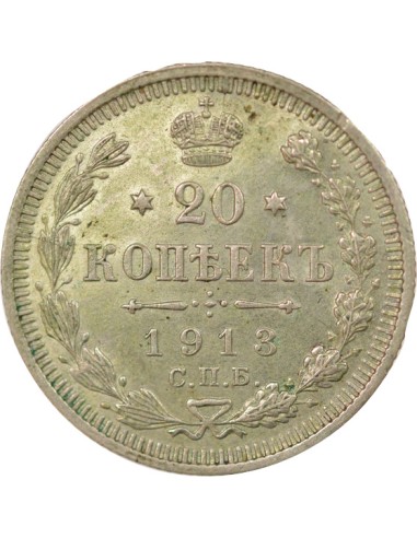 Russie Nicolas II 20 kopeks Argent 1913 Saint-Petersbourg