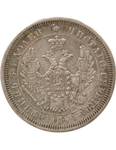 Russie Nicolas I 25 kopeks Argent 1855 Saint-Petersbourg