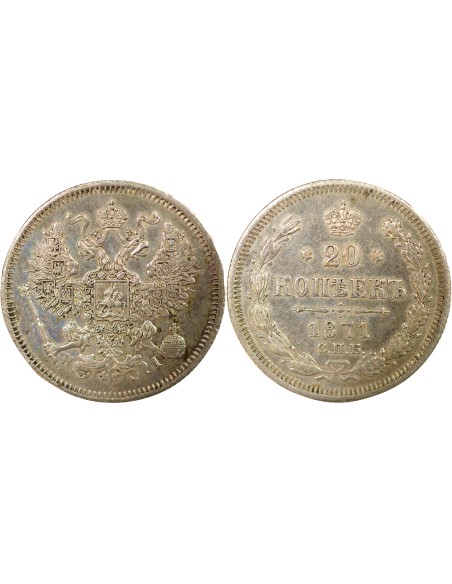 Russie Tsar Alexandre II 20 kopeks Argent 1871 Saint-Petersbourg