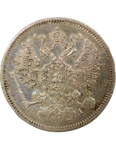 Russie Tsar Alexandre II 20 kopeks Argent 1871 Saint-Petersbourg 2
