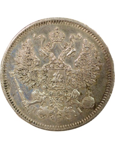 Russie Tsar Alexandre II 20 kopeks Argent 1871 Saint-Petersbourg