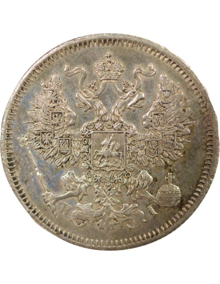 Russie Tsar Alexandre II 20 kopeks Argent 1871 Saint-Petersbourg