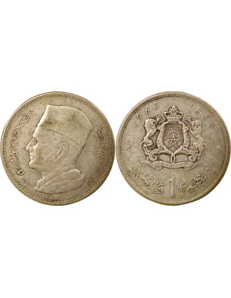 Maroc Mohammed V du Maroc 1 dirham Argent 1960 A Paris