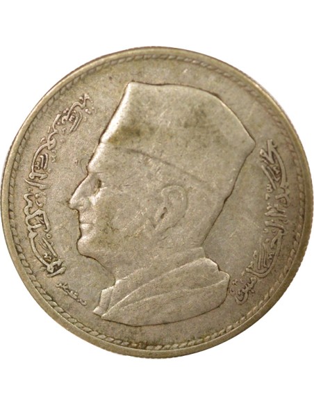Maroc Mohammed V du Maroc 1 dirham Argent 1960 A Paris