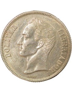 Venezuela Simon Bolivar 2