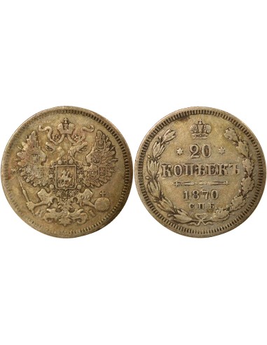 Russie Tsar Alexandre II 20 kopeks Billon 1870 Saint-Petersbourg