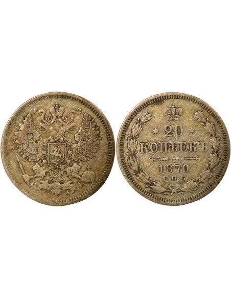 Russie Tsar Alexandre II 20 kopeks Billon 1870 Saint-Petersbourg