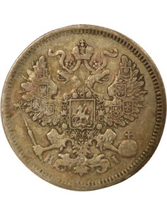 Russie Tsar Alexandre II 20 kopeks Billon 1870 Saint-Petersbourg 2