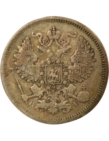 Russie Tsar Alexandre II 20 kopeks Billon 1870 Saint-Petersbourg