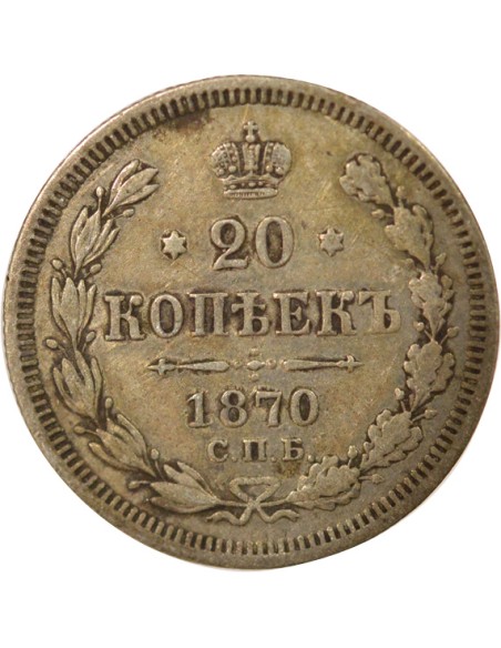 Russie Tsar Alexandre II 20 kopeks Billon 1870 Saint-Petersbourg