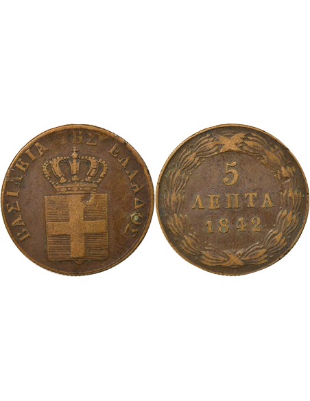 Grèce Othon Ier 20 lepta Cuivre 1842 Athènes