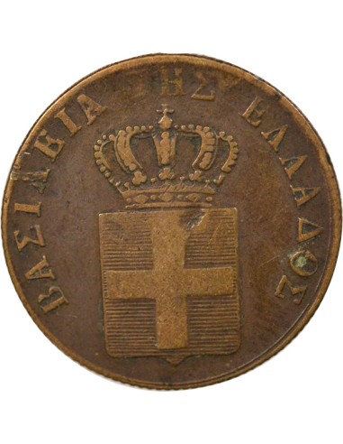 Grèce Othon Ier 20 lepta Cuivre 1842 Athènes