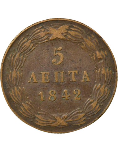 Grèce Othon Ier 20 lepta Cuivre 1842 Athènes