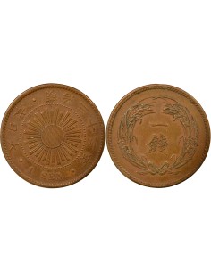Japon Meiji 1 sen Bronze 1889 Osaka