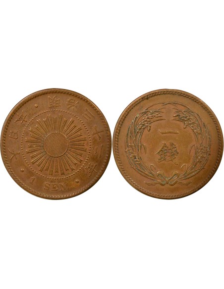 Japon Meiji 1 sen Bronze 1889 Osaka