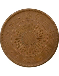 Japon Meiji 1 sen Bronze 1889 Osaka 2