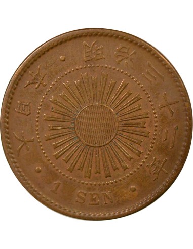 Japon Meiji 1 sen Bronze 1889 Osaka