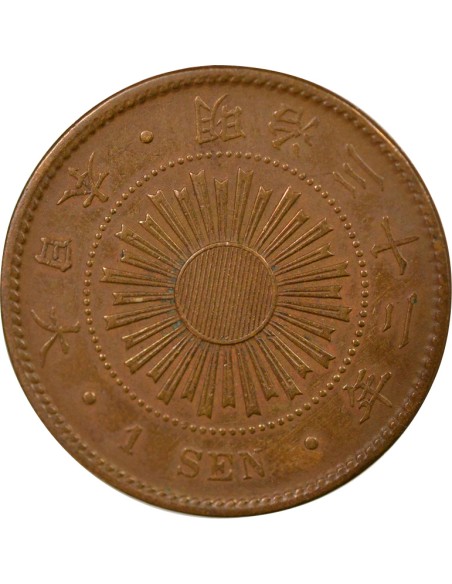 Japon Meiji 1 sen Bronze 1889 Osaka
