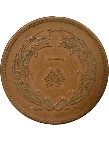Japon Meiji 1 sen Bronze 1889 Osaka