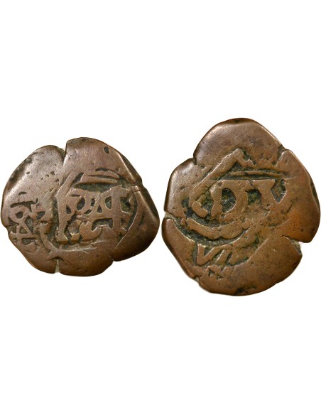 Espagne Felipe IV 4 maravedis Cuivre 1658-1659