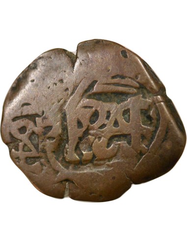 Espagne Felipe IV 4 maravedis Cuivre 1658-1659