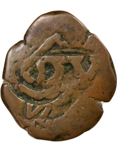 Espagne Felipe IV 4 maravedis Cuivre 1658-1659