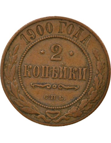 Russie Nicolas II 2 kopeks Cuivre 1900 Saint-Petersbourg