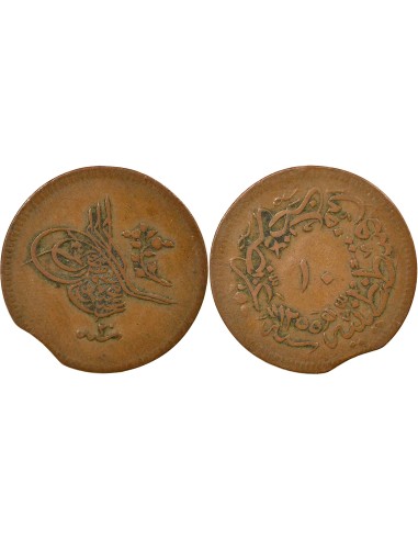 Empire Ottoman Abdülmecid Ier 10 para Cuivre 1255 / 20 (1857-1858) Constantinople