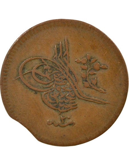 Empire Ottoman Abdülmecid Ier 10 para Cuivre 1255 / 20 (1857-1858) Constantinople