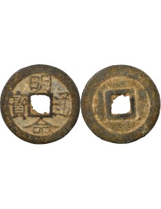 Vietnam Minh Mang 1 van Zinc 1820-1841