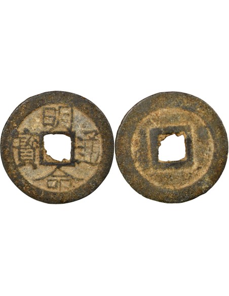 Vietnam Minh Mang 1 van Zinc 1820-1841