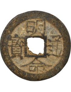 Vietnam Minh Mang 1 van Zinc 1820-1841 2